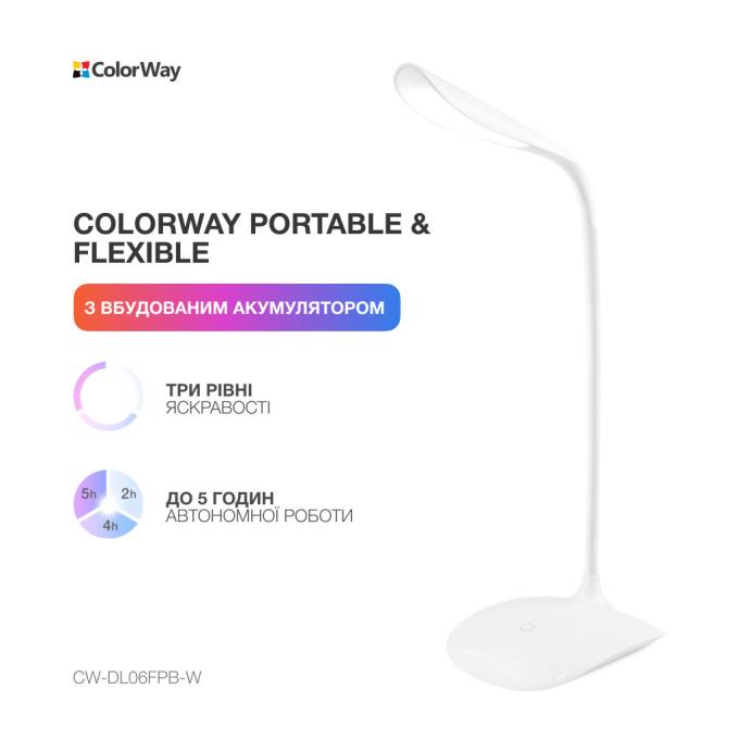 ColorWay CW-DL06FPB-W