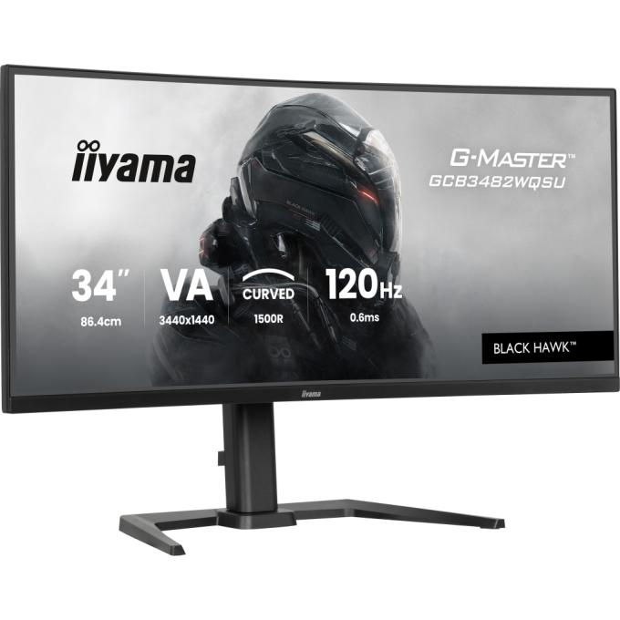 Iiyama GCB3482WQSU-B1