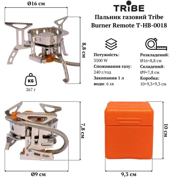 Tribe T-HB-0018