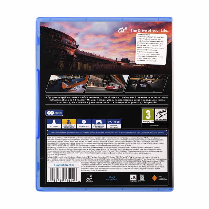 GamesSoftware 9765196
