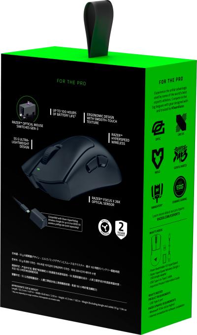Razer RZ01-05140100-R3G1