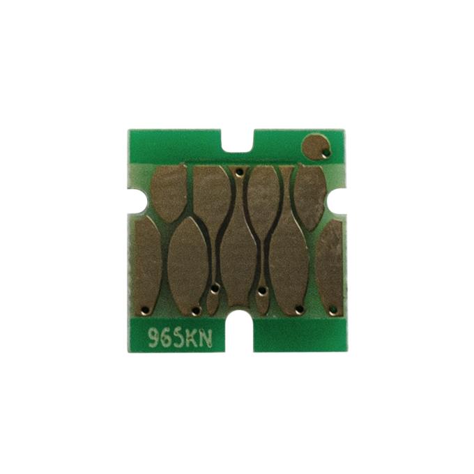 APEX CHIP-APEX-E-T9651XL