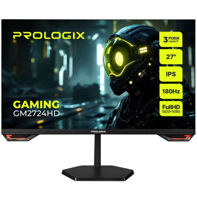 ProLogix GM2724HD