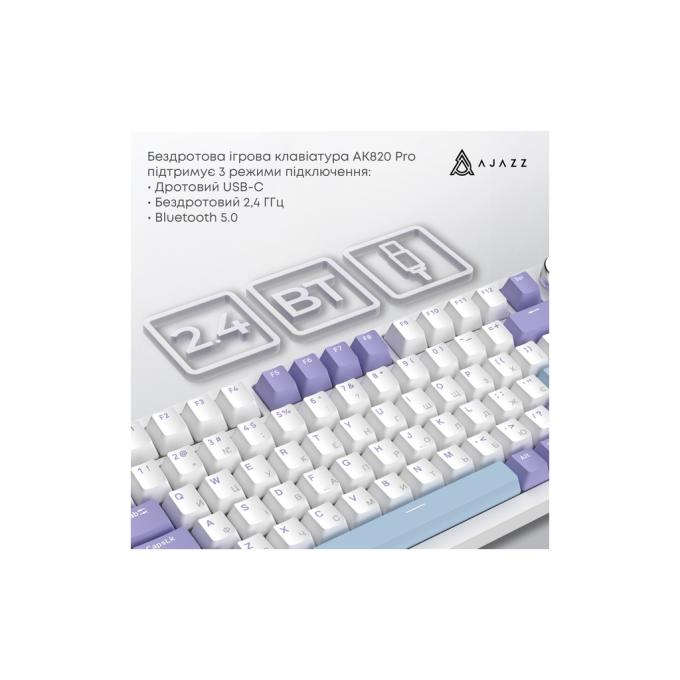 Ajazz AK820PRO-G-PWB