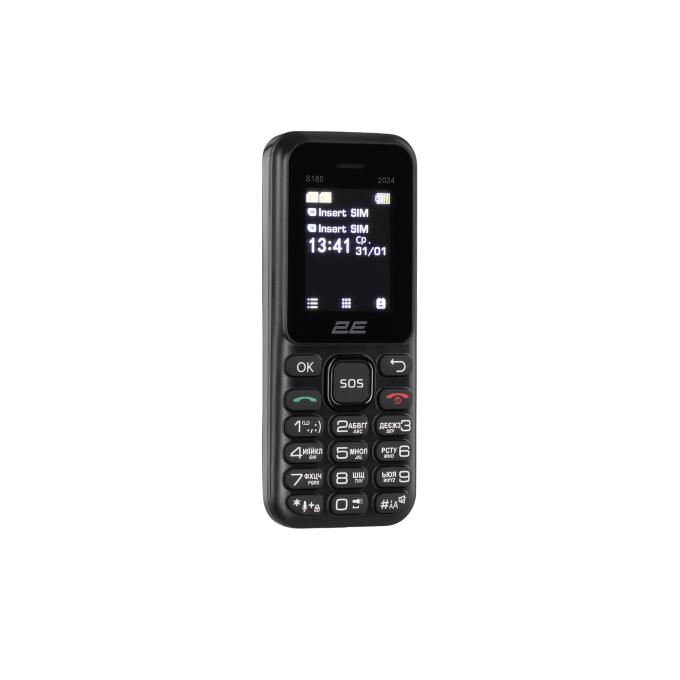 2E 694743653885