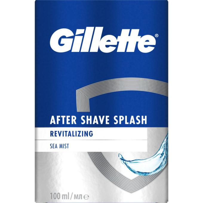 Gillette 7702018620265