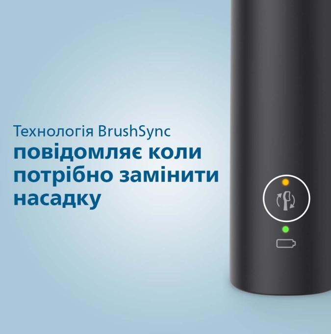 Philips HX3673/14
