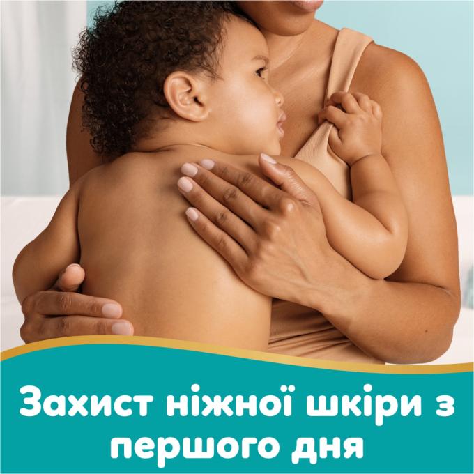Pampers 8006530139953