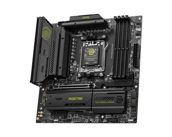 MSI 911-7E61-001
