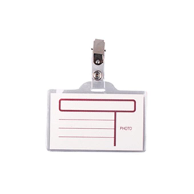 Hybertone BADGE-HT-JJ41307