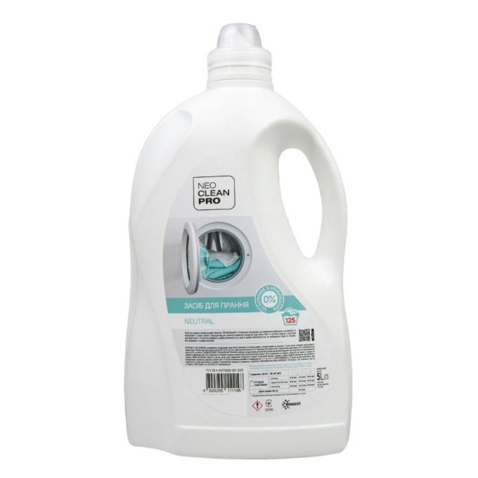 Biossot 4820255111148