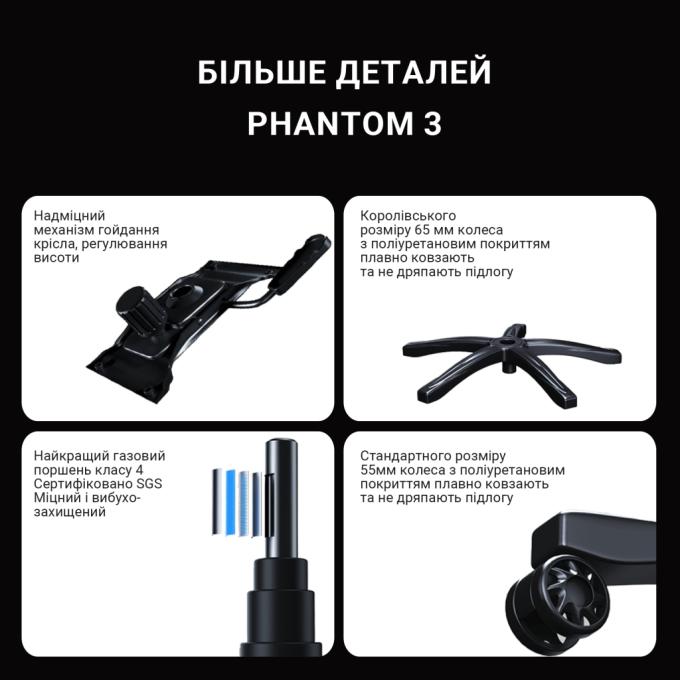 Anda Seat AD18Y-06-B-PV/C