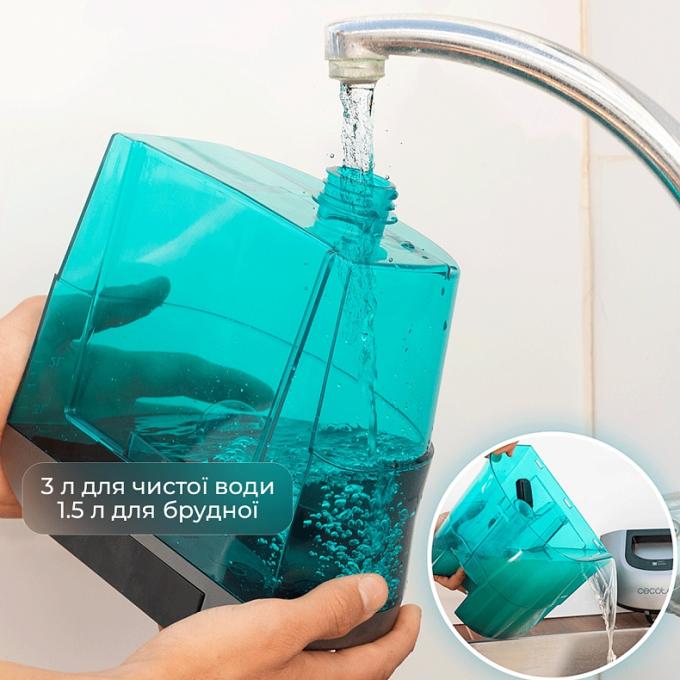 Cecotec ССТС-08573