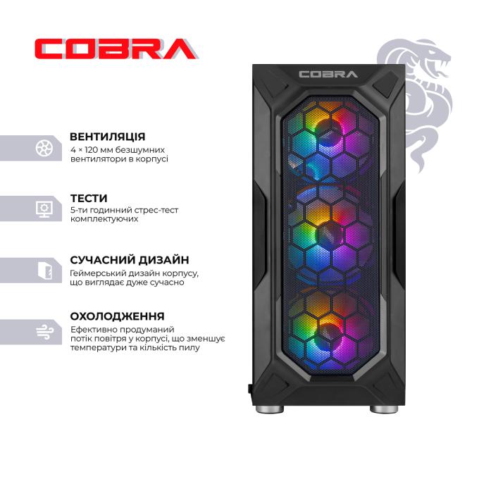 COBRA R5G23158