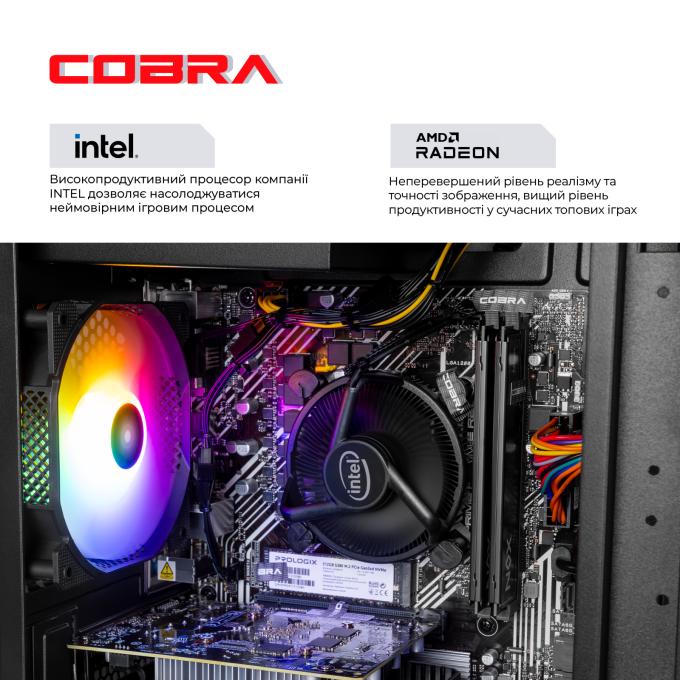 COBRA I121F.16.S5.96XT.25148