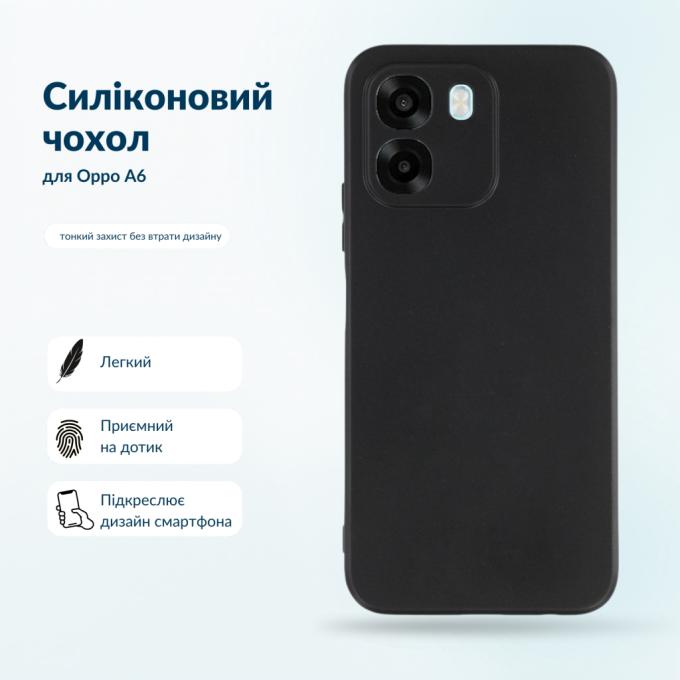 BeCover 716073