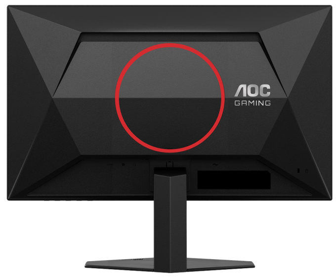 AOC Q24G4RE