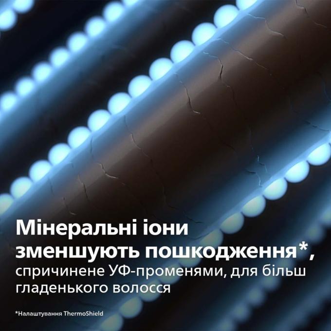 Philips BHD530/00