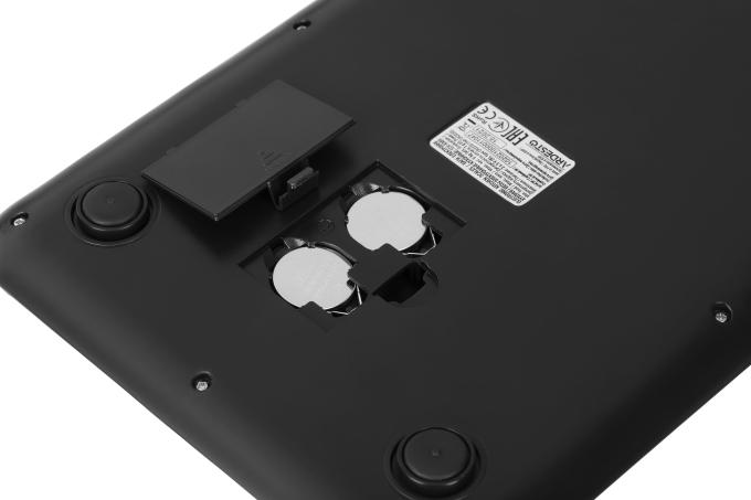 Ardesto SCK-898R