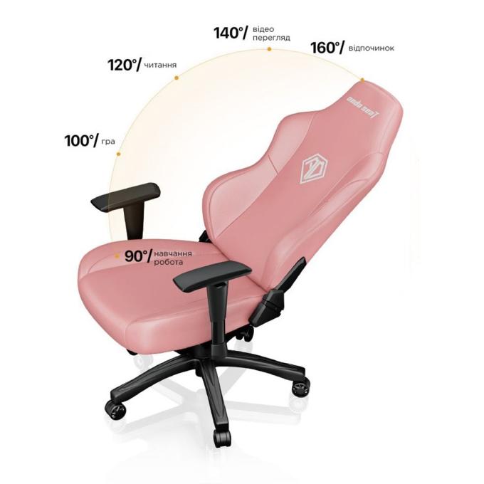 Anda Seat AD18Y-06-P-PV