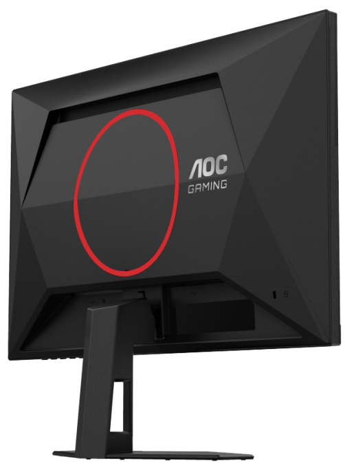 AOC Q24G4RE