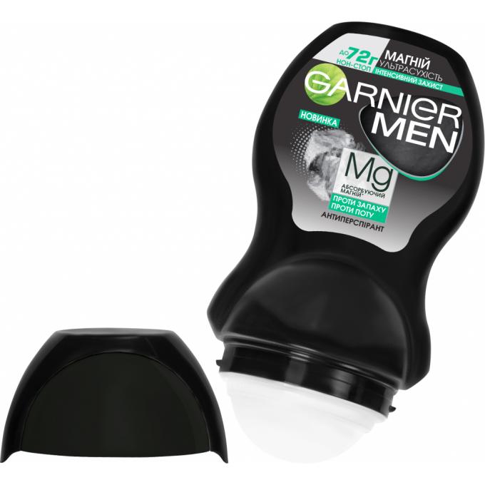 Garnier 3600542310031