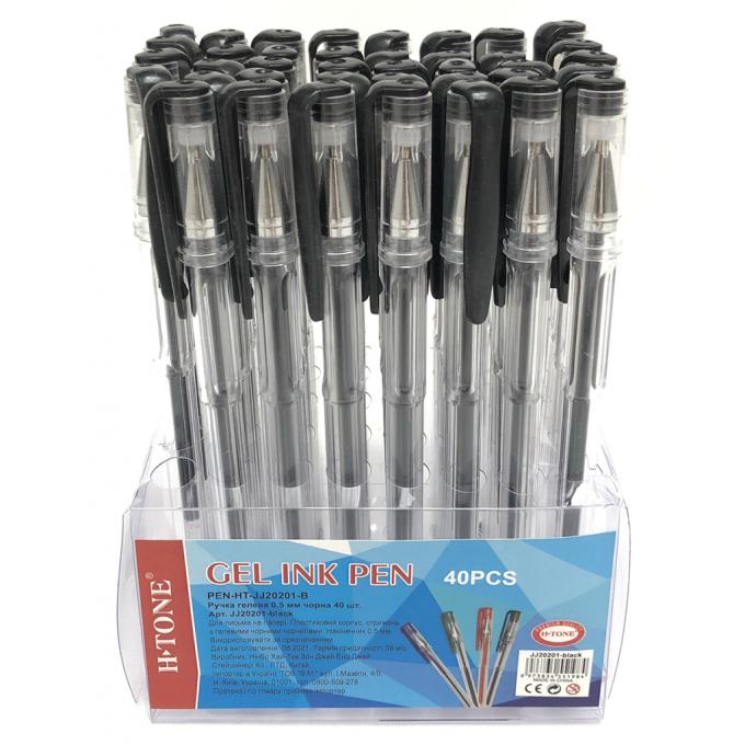 Hybertone PEN-HT-JJ20201-B