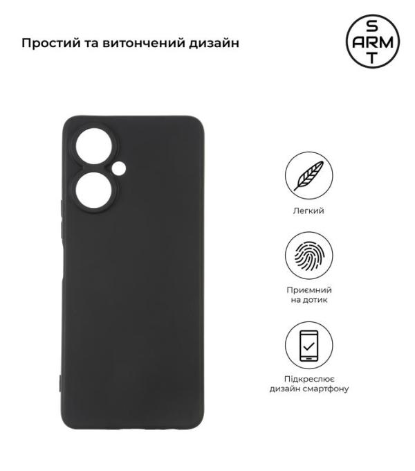 Armorstandart ARM66407