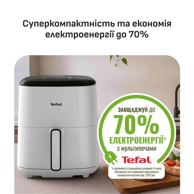TEFAL EY245GE0