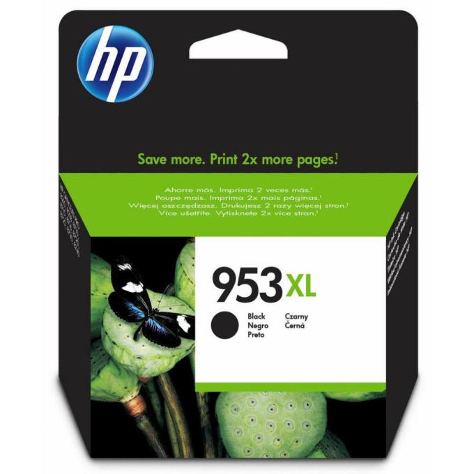 HP L0S70AE