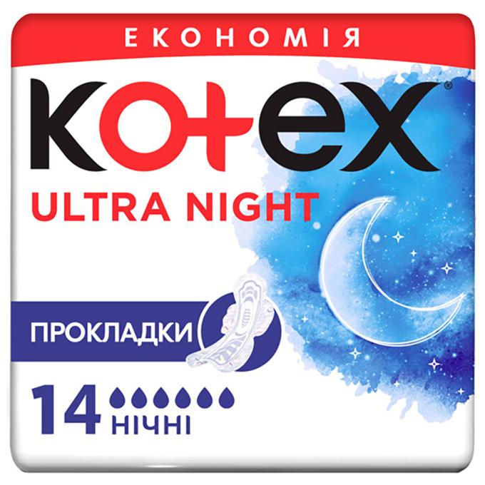 Kotex 5029053545226