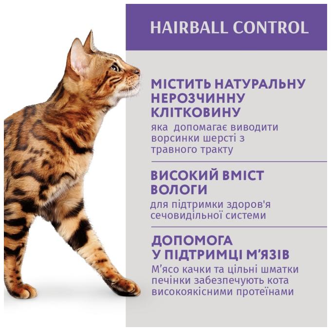 Optimeal 4820215364027