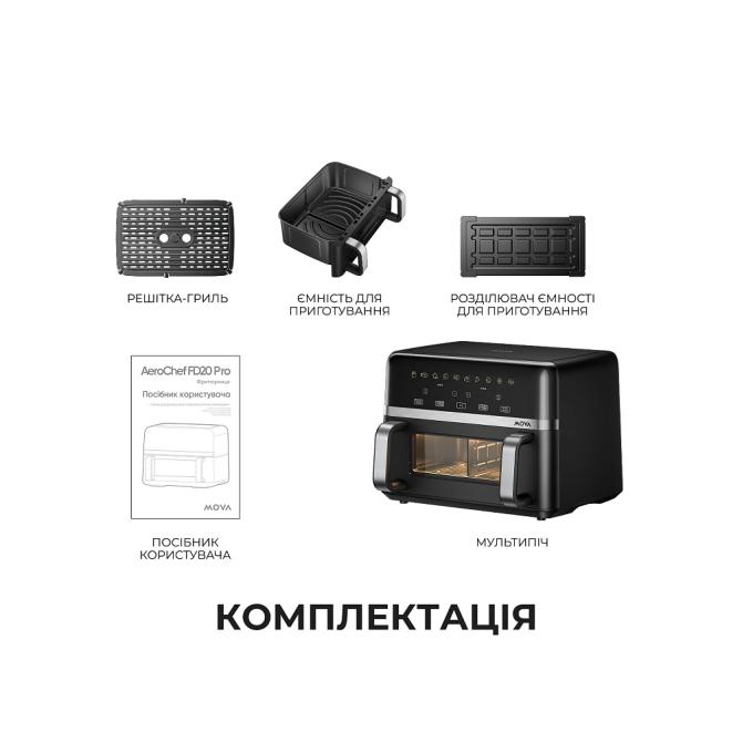 Mova AF-5518ATB-S