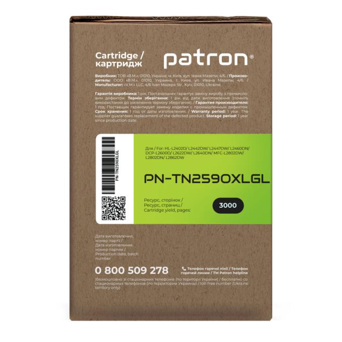 Patron PN-TN2590XLGL
