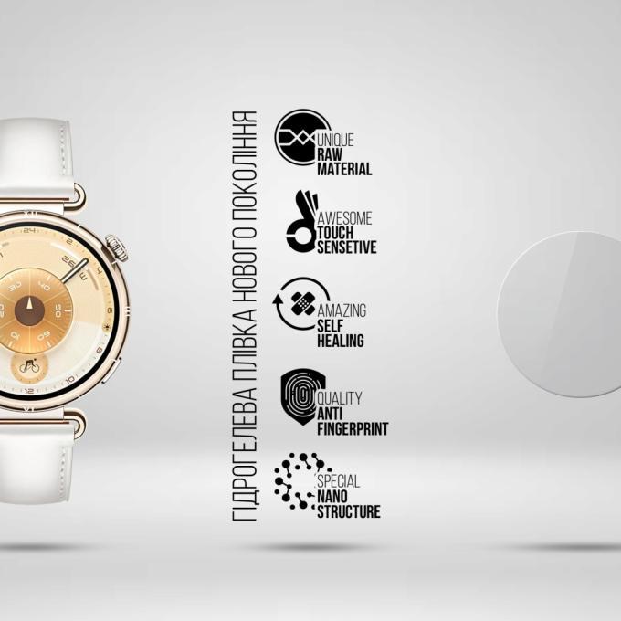 Armorstandart ARM90852