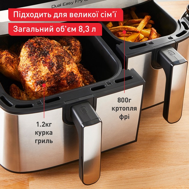 TEFAL EY905D10