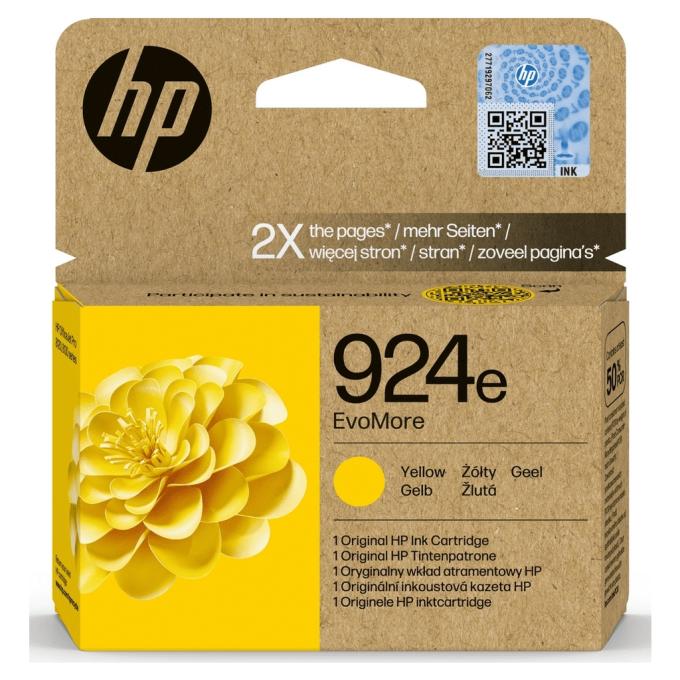 HP 4K0U9NE