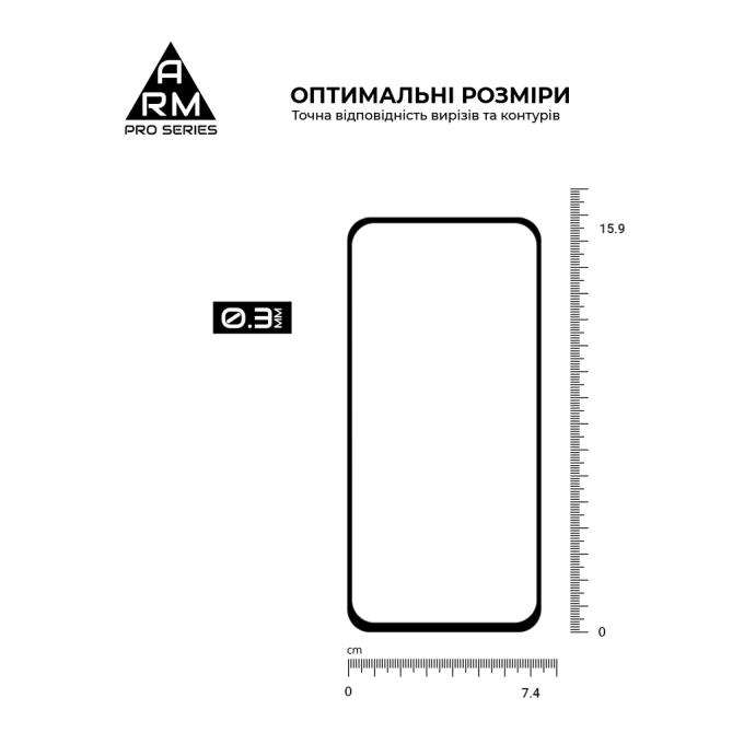 Armorstandart ARM82612