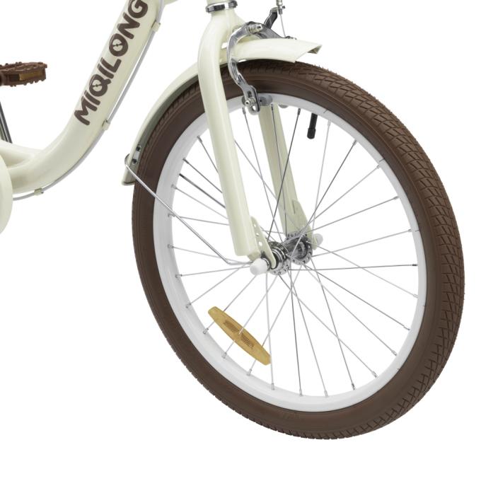 Miqilong RBB-LS20-BEIGE