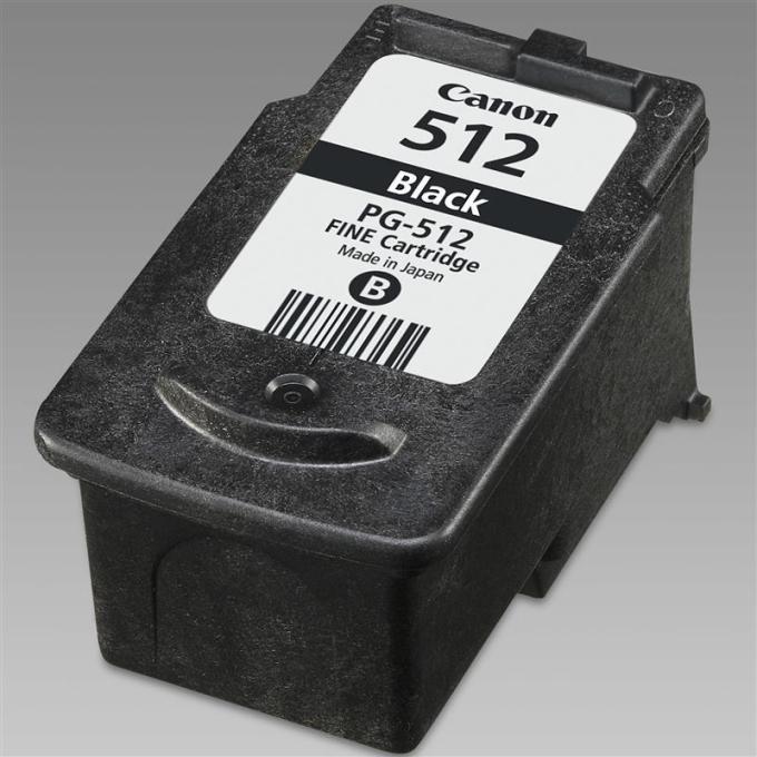 Canon 2969B007