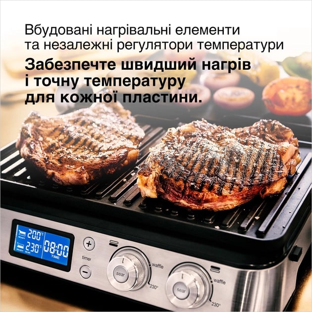 BRAUN CG 9040