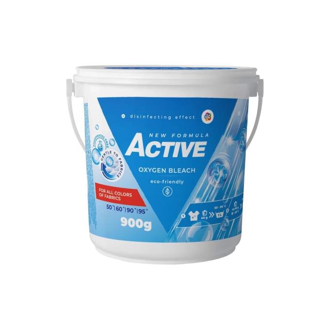 Active PR 4820196011040