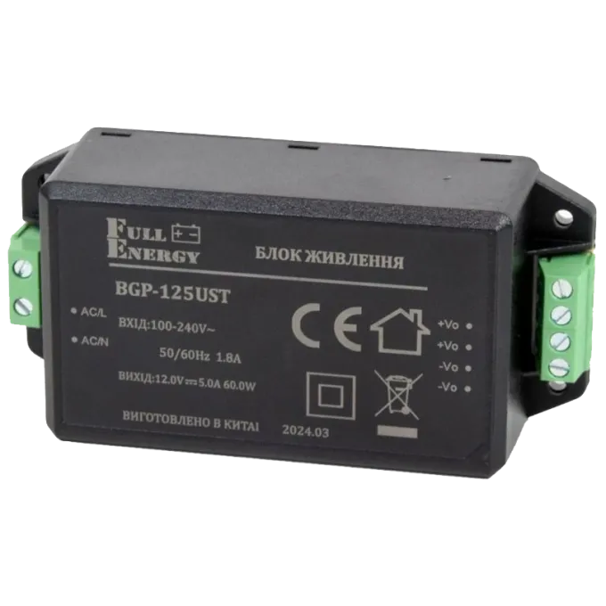 Full Energy BGP-125UST 12 В / 5 А