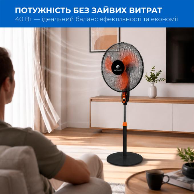INTERLUX ILFS-1818