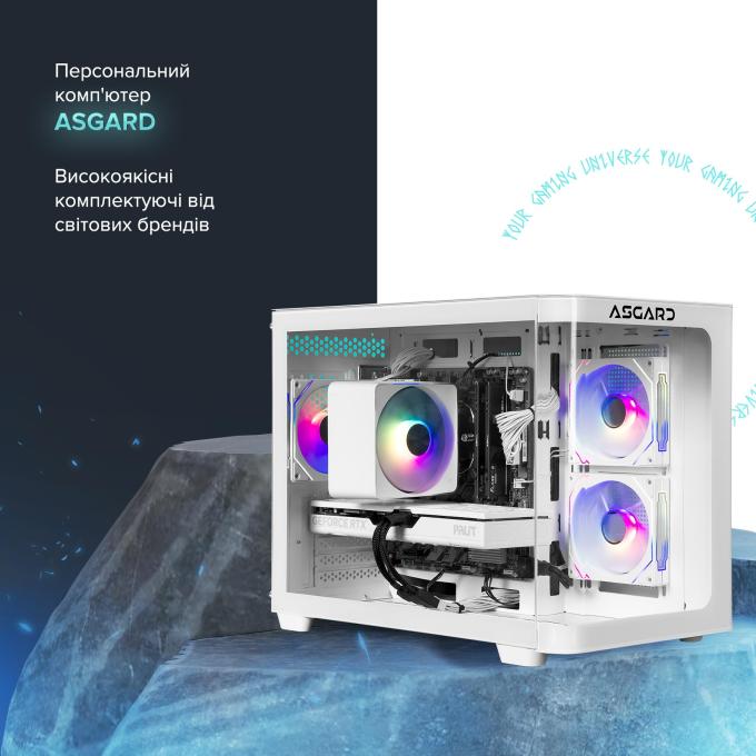 ASGARD A77.32.S10.57.7365
