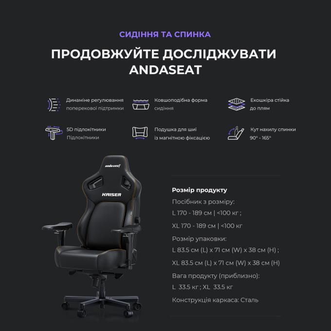 Anda Seat AD12YDDC-L-20-G-CF