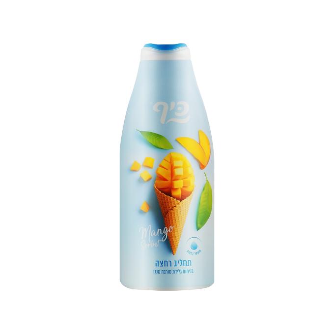 Keff 7290108356083