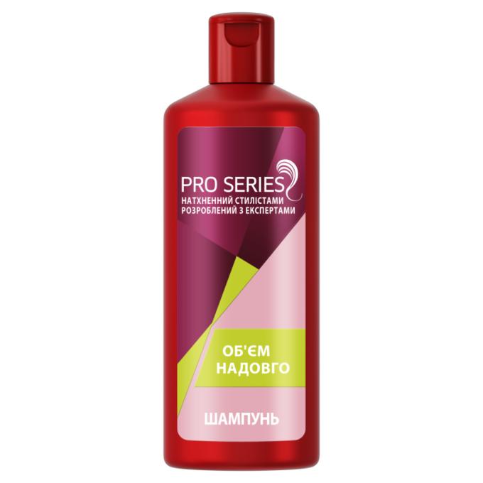 PRO SERIES 8001090880161/8700216037143