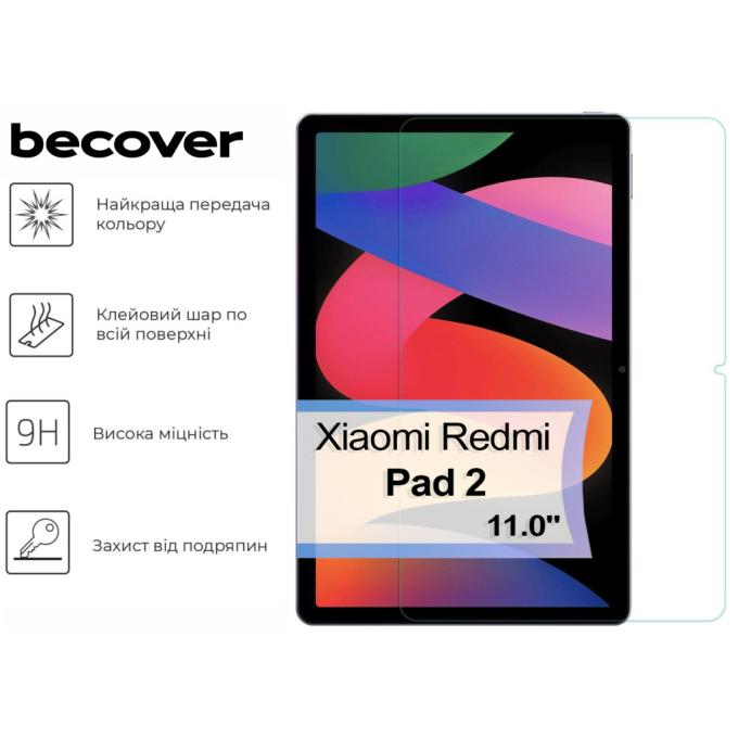BeCover 713570