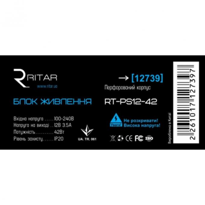 Ritar RTPS12-42